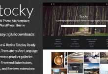 Photo of [Download-S2] Stocky - A Stock Photography Marketplace Theme