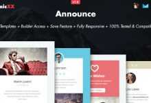 Photo of [Download-S2] Announce - 4x Responsive Email + Online Builder