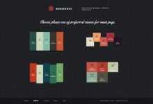 Photo of [Download-S2] Webworks - TRhemeforest Responsive WordPress Theme