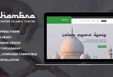 Photo of [Download-S2] Alhambra v1.1.1 - Islamic Centre WordPress Theme + RTL