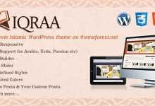 Photo of [Download-S2] Islamic v2.0 - WordPress Responsive Theme