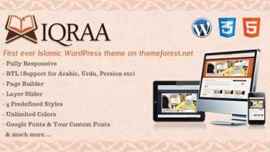 Photo of [Download-S2] Islamic v2.0 - WordPress Responsive Theme