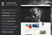 Photo of [Download-S2] Chivalric - Responsive Blog Template