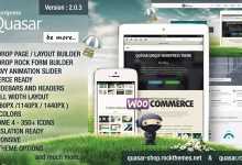 Photo of [Download-S2] Quasar v2.0.3 - Wordpress Theme with Animation Builder