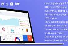Photo of [Download-S2] Big Ben - Responsive Admin Dashboard Template