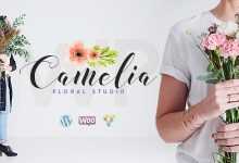 Photo of [Download-S2] Camelia v1.2 - A Floral Studio Florist Theme