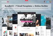 Photo of [Download-S2] Bundle#3 - 7 Email Templates + Builder