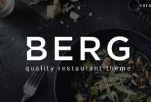 Photo of [Download-S2] BERG v3.1.4 - Restaurant WordPress Theme