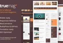 Photo of [Download-S2] Truemag v1.3.10 - AD & AdSense Optimized Magazine