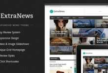 Photo of [Download-S2] ExtraNews v1.5.9 - Responsive News and Magazine Theme