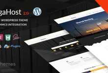 Photo of [Download-S2] Megahost v2.0 - Hosting Wordpress Theme with WHMCS