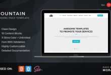 Photo of [Download-S2] Mountain - Startup HTML Landing Page