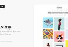 Photo of [Download-S2] Dreamy Lite v1.1 - Responsive Portfolio WordPress Theme