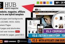 Photo of [Download-S2] REHub v3.8 - Directory, Shop, Coupon, Affiliate Theme