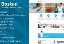 Photo of [Download-S2] Bostan - Themeforest Retina Responsive Multi-Purpose Theme