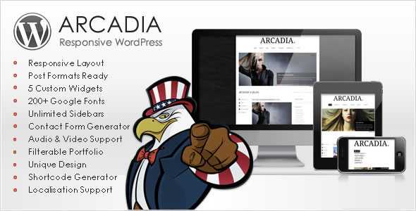 download arcadia studio us download arcadia studio us