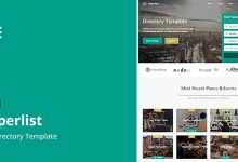 Photo of [Download-S2] Superlist v1.3.0 - Directory Template