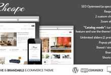 Photo of [Download-S2] Cheope Shop v2.1.9 - Flexible e-Commerce Theme