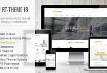 Photo of [Download-S2] RT-Theme 18 v1.9.9.5 - Responsive Wordpress Theme