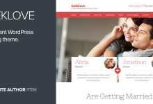 Photo of [Download-S2] GeekLove v2.2 - Responsive WordPress Wedding Theme