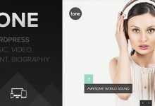 Photo of [Download-S2] Tone Multimedia Music, Video, Event Blog Magazine