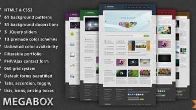 Photo of [Download-S2] MegaBox - Multipurpose HTML5 Template