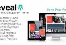 Photo of [Download-S2] Reveal v1.1.2 - Flat & Metro Masonry Wordpress Theme