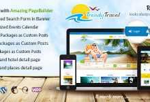 Photo of [Download-S2] Trendy Travel v2.2 - Multipurpose Tour Package WP Theme