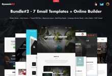 Photo of [Download-S2] Creativemarket Bundle#2 – 7 Email Templates+Builder