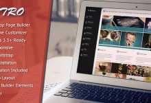 Photo of [Download-S2] The Wetro - Themeforest Creative WordPress Theme