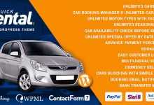 Photo of [Download-S2] Quick Rental - Vehicles Booking WordPress Theme