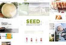 Photo of [Download-S2] SEED/Organic Shop Farm Coffee Cosmetic Handmade