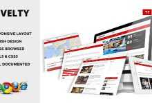 Photo of [Download-S2] Novelty - Themeforest WordPress Blog/Magazine