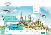 Photo of [Download-S2] Travel Agency - Bootstrap Template