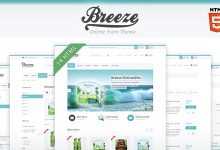 Photo of [Download-S2] Breeze — Themeforest HTML5 & CSS3 store template