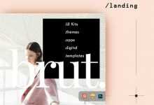 Photo of [Download-S2] Brut Landing Page