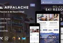 Photo of [Download-S2] Appalache - Winter Tourism & Ski Resort Email + Builder Access