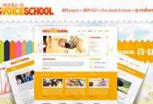 Photo of [Download-S2] Kids Voice School - Themeforest HTML Template
