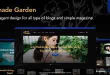 Photo of [Download-S2] ShadeGarden v1.0 - Creative Blog WordPress Theme