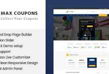 Photo of [Download-S2] Max Coupons v1.0 - Couponry & Deals WordPress Theme