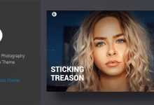 Photo of [Download-S2] Emily Nolan v1.0.0 - Creative Photography Portfolio Theme