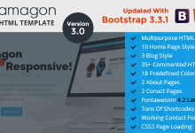 Photo of [Download-S2] Amagon - Bootstrap Flat Multipurpose HTML5 Template
