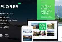 Photo of [Download-S2] Explorer - Responsive Email + Themebuilder Access