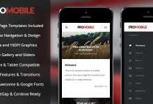Photo of [Download-S2] ProMobile | Mobile & Tablet Responsive Template