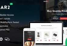 Photo of [Download-S2] Gear2 + 10 Notification Templates & Themebuilder Access