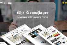 Photo of [Download-S2] NewsPaper v4.0 - News & Magazine WordPress Theme