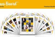 Photo of [Download-S2] #News Board v1.1.0 - WordPress Theme