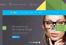 Photo of [Download-S2] POL - Material Multi-Purpose WordPress Theme
