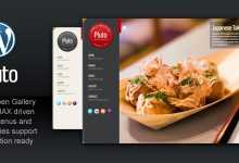 Photo of [Download-S2] Pluto 1.8 Fullscreen Cafe and Restaurant Themeforest WP
