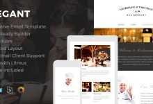 Photo of [Download-S2] Elegant - Restaurant Email Template